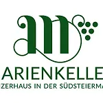 Marienkeller アパート